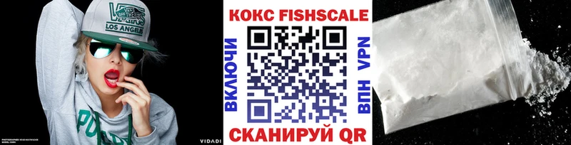 где купить наркоту  blacksprut рабочий сайт  Кокаин Колумбийский  Чухлома 