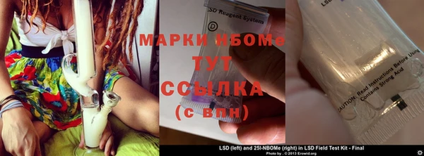 таблы Абаза