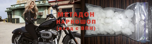 бошки Алексеевка