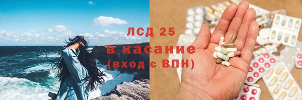 бошки Алексеевка
