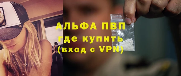 бошки Алексеевка
