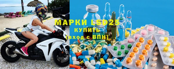 соль курить ск Алзамай