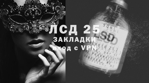 соль курить ск Алзамай