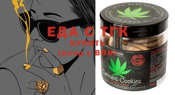 бошки Алексеевка