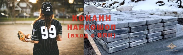 хмурый Абинск