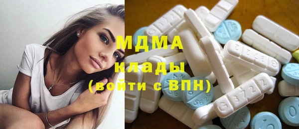 соль курить ск Алзамай