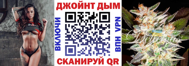 MEGA маркетплейс  Чухлома  даркнет официальный сайт  Бошки марихуана OG Kush 